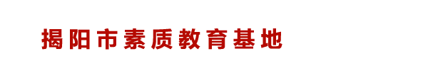 ϷʭhܱOع˾LOGO